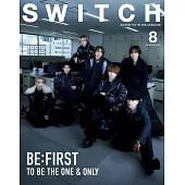 SWITCH影視文藝特寫2024 NO.8：BE：FIRST
