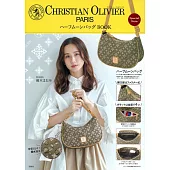 CHRISTIAN OLIVIER PARIS時尚單品：半月包