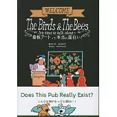 Akaike Michimasa看板藝術設計實例手冊