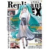 美少女模型最愛珍藏總集篇 VOL.10