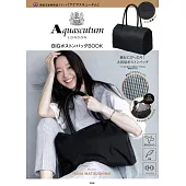 Aquascutum LONDON時尚單品：提袋