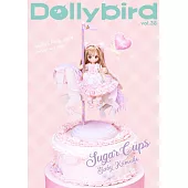 可愛娃娃特集 VOL.38：SugarCups＆Baby KUMAKO