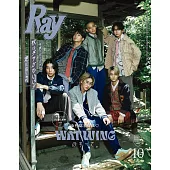 RAY（2024.10）特別號：WATWING