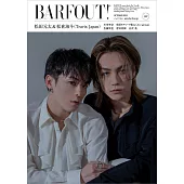 東京娛樂新印象 VOL.349：松田元太＆松倉海斗（Travis Japan）