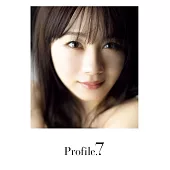 石田亞佑美LAST寫真集：Profile.7（特別限定版）