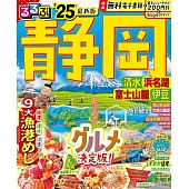 靜岡清水濱名湖富士山麓伊豆吃喝玩樂情報2025