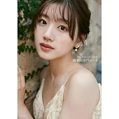 日向坂46 佐佐木美玲1st寫真集：陽射しのパレード（樂天限定版）