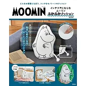 MOOMIN慕敏家族可愛單品：抱枕（MOOMIN慕敏）