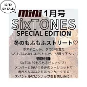 mini（2025.01）增刊號：SixTONES