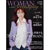 WOMAN Serendipity女性企業家訪談專集 5