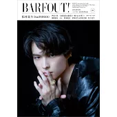 東京娛樂新印象 VOL.352：松村北斗（SixTONES）