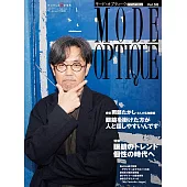 名牌太陽眼鏡專刊 VOL.58