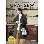 CRA－SEW每日時髦服飾小物裁縫作品集 vol.11