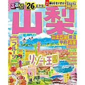 山梨富士五湖勝沼甲府清里吃喝玩樂情報大蒐集 2026