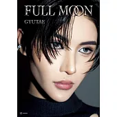 GYUTAE寫真集：FULL MOON