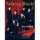 Talking Rock！（2025.02）增刊號：SixTONES