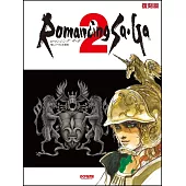 復活邪神2遊戲樂曲鋼琴彈奏樂譜精選集