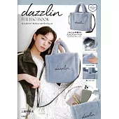 dazzlin時尚單品：2用毛絨肩提袋