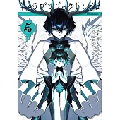 キメラプロジェクト：ゼロ 5