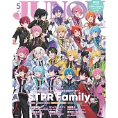 JUNON（2025.05）臨增版：STPR Family