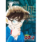 名偵探柯南插畫作品精選集1994～2025