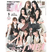 Can Cam（2025.05）特別版：ME：I