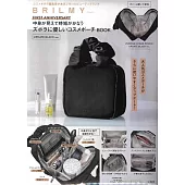 BRILMY時尚單品：化妝包（UPDATE BLACK ver.）