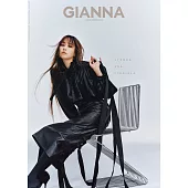 GIANNA 時尚情報誌＃14：桐谷美玲（W表紙：藤原樹）