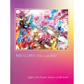 蜷川實花展 with EiM：彼岸之光、此岸之影公式圖錄