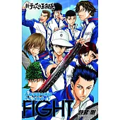 新網球王子公式資料集：青春學園中等部テニス部ガイド FIGHT