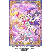 魔法使光之美少女！！～MIRAI DAYS～角色資料專集
