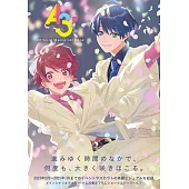 A3！公式資料集