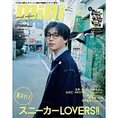 mini（2025.05）增刊號：長尾謙杜（浪花男子）（附海報）