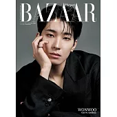 Harper`s BAZAAR（2025.06）增刊號 B ver.：圓佑（SEVENTEEN）