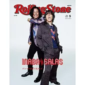 Rolling Stone Japan（2025.05）增刊特別版：INABA／SALAS