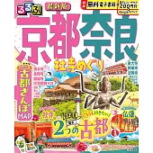 京都奈良寺廟神社巡禮之旅情報大蒐集 2025