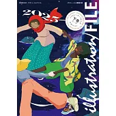插畫創作家作品精華全集2025下卷