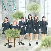 結緣甘神神社 ED「神様の言うとーり！」收錄單曲「モブノデレラ／神様の言うとーり！」Type B ≠ME