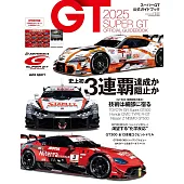 2025 SUPER GT公式完全專集：附月曆＆海報