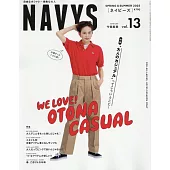 NAVYS時尚情報誌 VOL.13