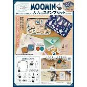 MOOMIN慕敏家族可愛單品：印章組