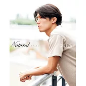 日本足球員中村敬斗寫真集：Natural