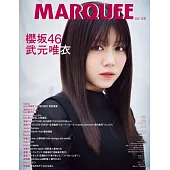 MARQUEE人氣女星情報特集 VOL.158：櫻坂46 武元唯衣