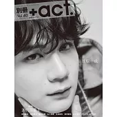 日本文化影藝特搜情報誌 VOL.40：豆原一成（JO1）