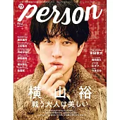 TV GUIDE明星特寫專集 VOL.154：橫山裕