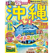 沖繩吃喝玩樂走透透 2026