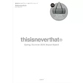 thisisneverthat®品牌單品：波士頓提袋
