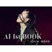 AI生活寫真手札