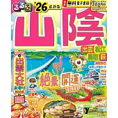 山陰出雲松江鳥取萩吃喝玩樂情報大蒐集 2026
