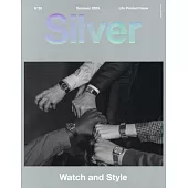 Silver時尚風格情報誌2025夏號